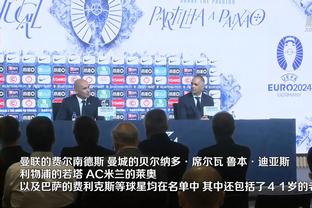 记者：阿根廷有可能在三月份和中国以及加纳踢友谊赛